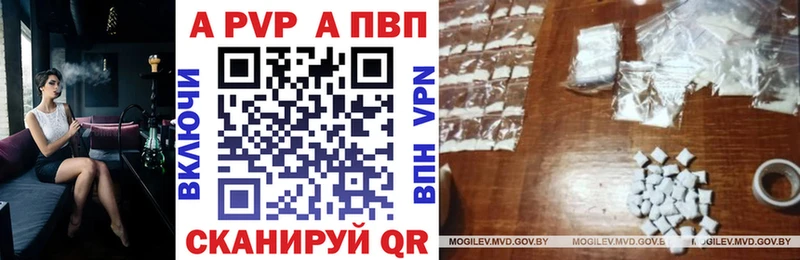 Купить закладку Марихуана МЕФ Кемь
