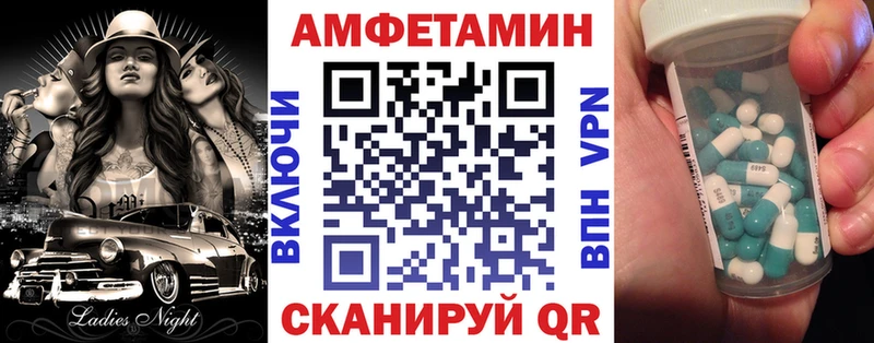 Купить  Кемь  АМФ Розовый 
