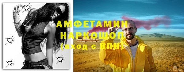 кокаин перу Надым