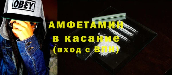 кокаин перу Надым