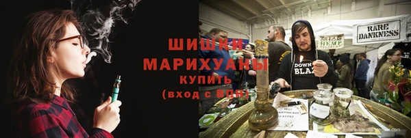 кокс Навашино