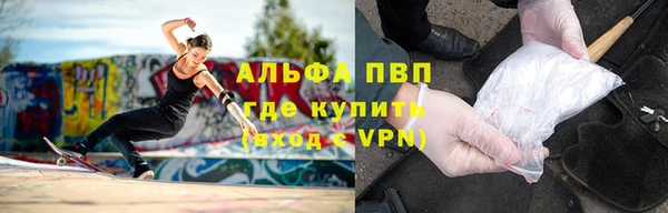 кокаин перу Надым