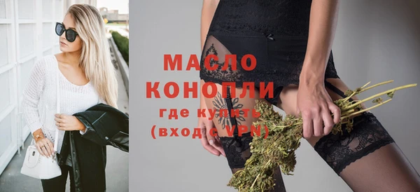 кокс Навашино