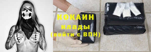 мескалин Наволоки