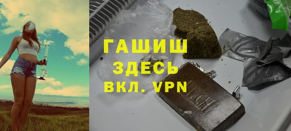 кокс Навашино