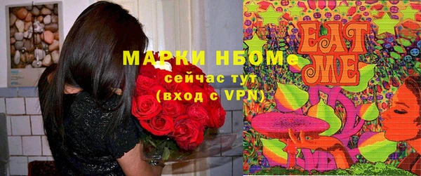 кокаин перу Надым