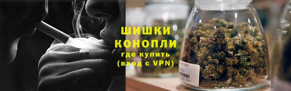 кокс Навашино