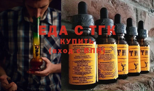 кокс Навашино