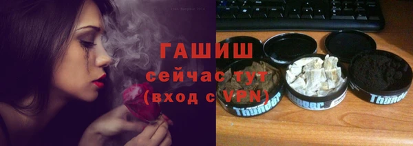 мескалин Наволоки