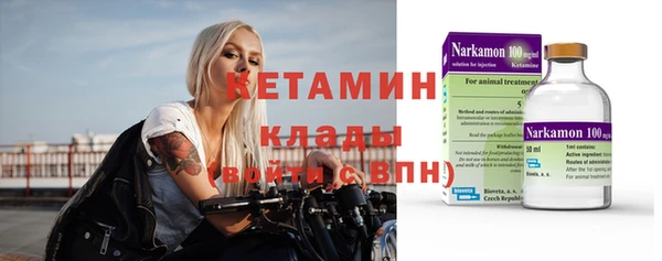 кокс Навашино