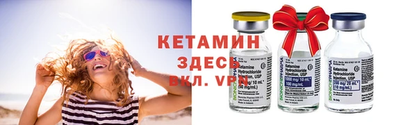 кокаин перу Надым