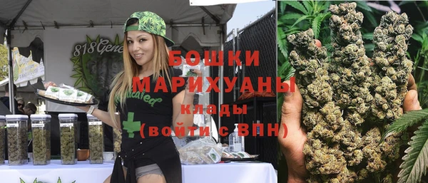 кокс Навашино