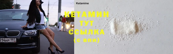 кокс Навашино