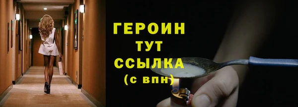 кокс Навашино