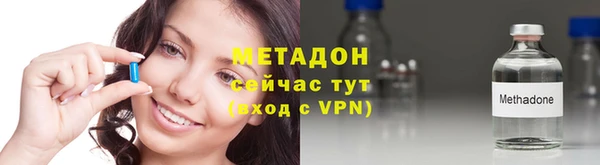 мескалин Наволоки