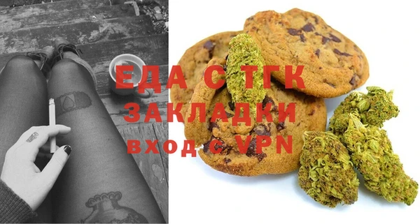 кокс Навашино