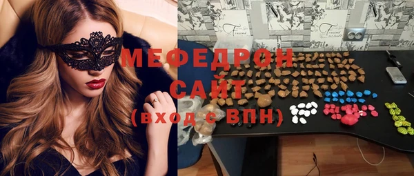 кокаин перу Надым