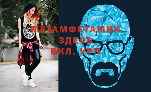 кокс Навашино