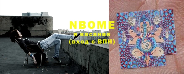 кокаин перу Надым