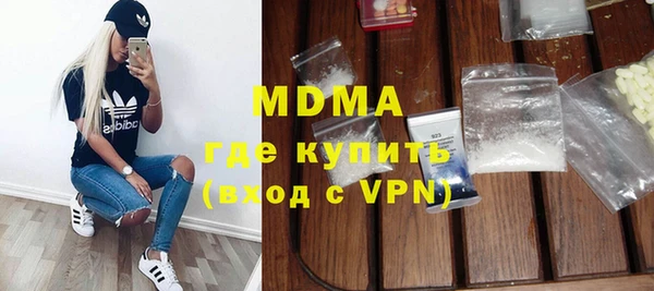 кокс Навашино