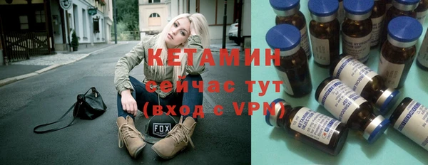 кокс Навашино