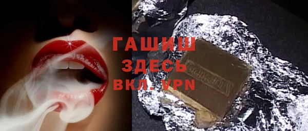 кокс Навашино
