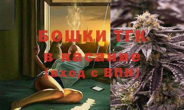 мескалин Наволоки