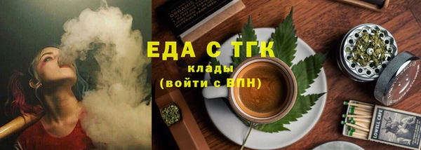 мескалин Наволоки