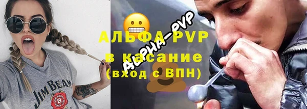 кокс Навашино