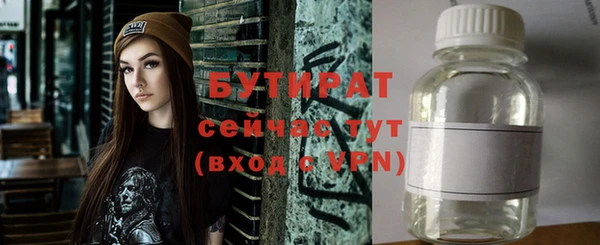 кокаин перу Надым